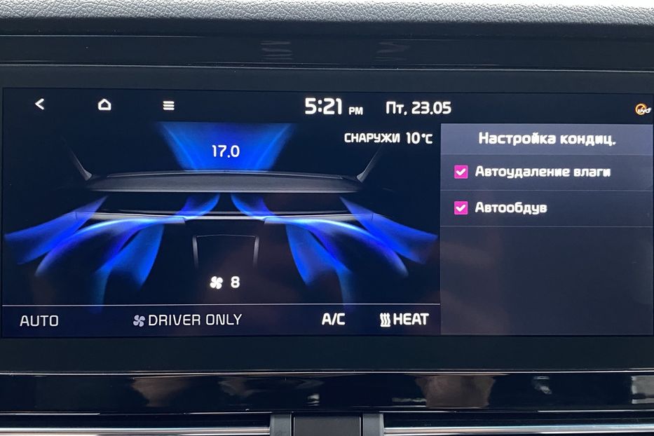 Продам Kia Niro 64кВт ТепловийПдгрвкермасидінь 2021 года в Львове