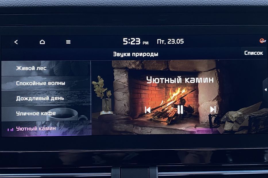 Продам Kia Niro 64кВт ТепловийПдгрвкермасидінь 2021 года в Львове