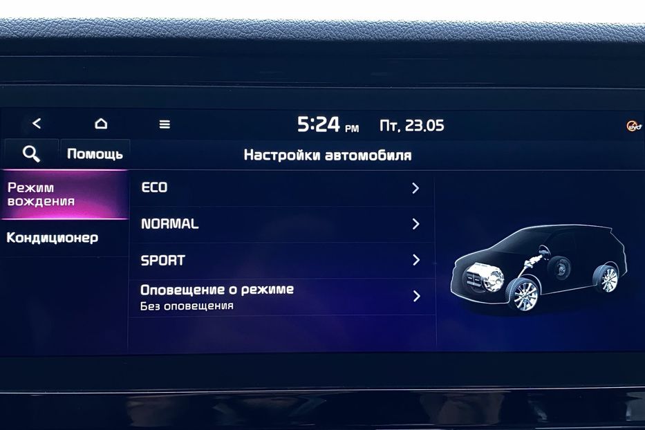 Продам Kia Niro 64кВт ТепловийПдгрвкермасидінь 2021 года в Львове