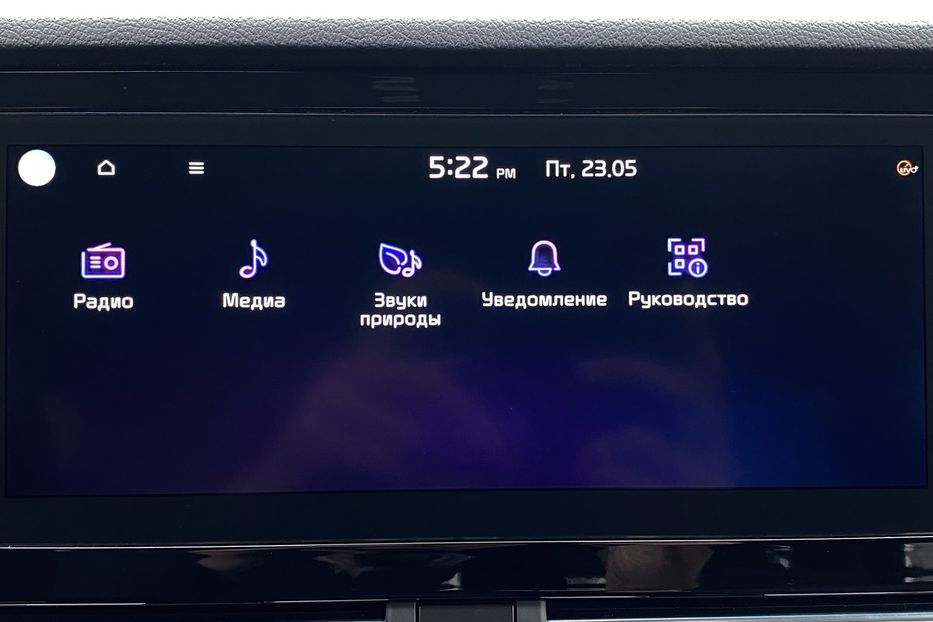 Продам Kia Niro 64кВт ТепловийПдгрвкермасидінь 2021 года в Львове