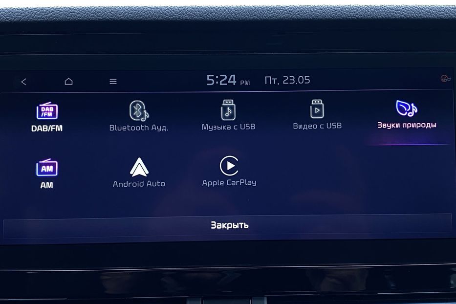 Продам Kia Niro 64кВт ТепловийПдгрвкермасидінь 2021 года в Львове