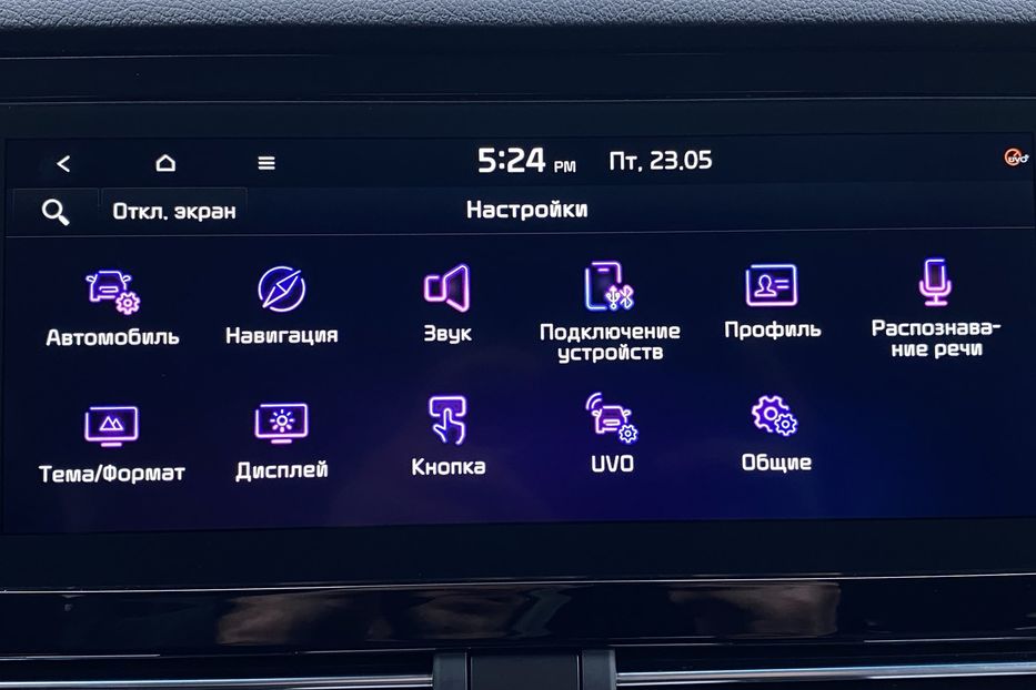 Продам Kia Niro 64кВт ТепловийПдгрвкермасидінь 2021 года в Львове
