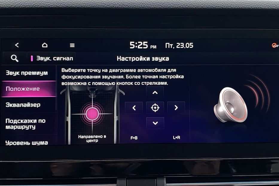Продам Kia Niro 64кВт ТепловийПдгрвкермасидінь 2021 года в Львове