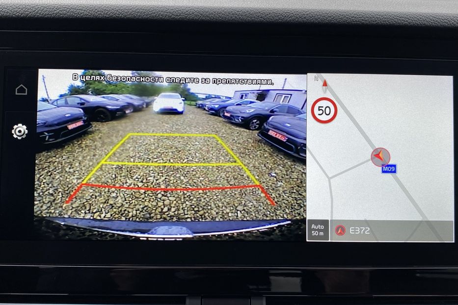 Продам Kia Niro 64кВт ТепловийПдгрвкермасидінь 2021 года в Львове