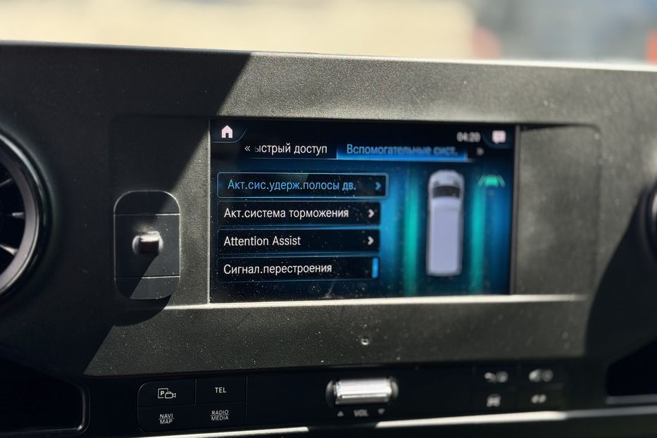 Продам Mercedes-Benz Sprinter груз.. 319 (KOMIS) 2020 года в г. Умань, Черкасская область
