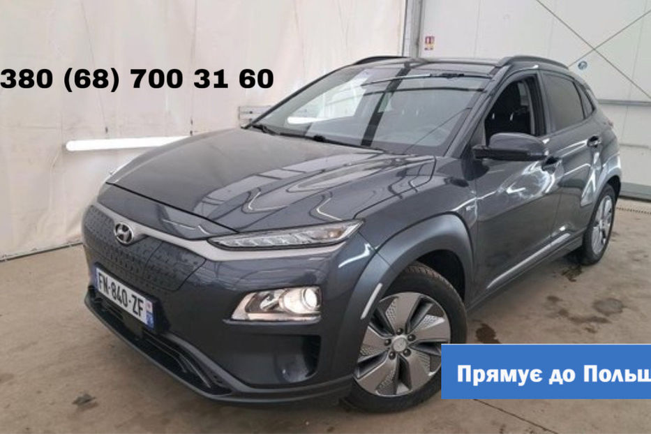 Продам Hyundai Kona 39KW/H, vin 1165 2020 года в Житомире
