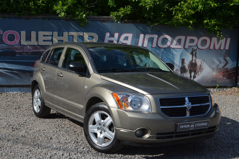 Продам Dodge Caliber 2008 года в Киеве