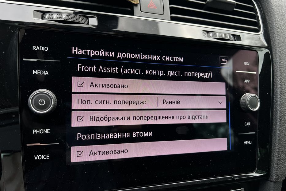 Продам Volkswagen Passat B8 (OFFSITE) 2019 года в г. Умань, Черкасская область