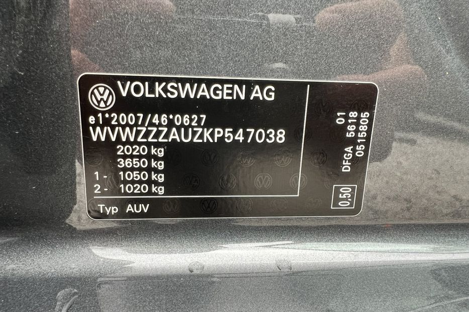 Продам Volkswagen Passat B8 (OFFSITE) 2019 года в г. Умань, Черкасская область