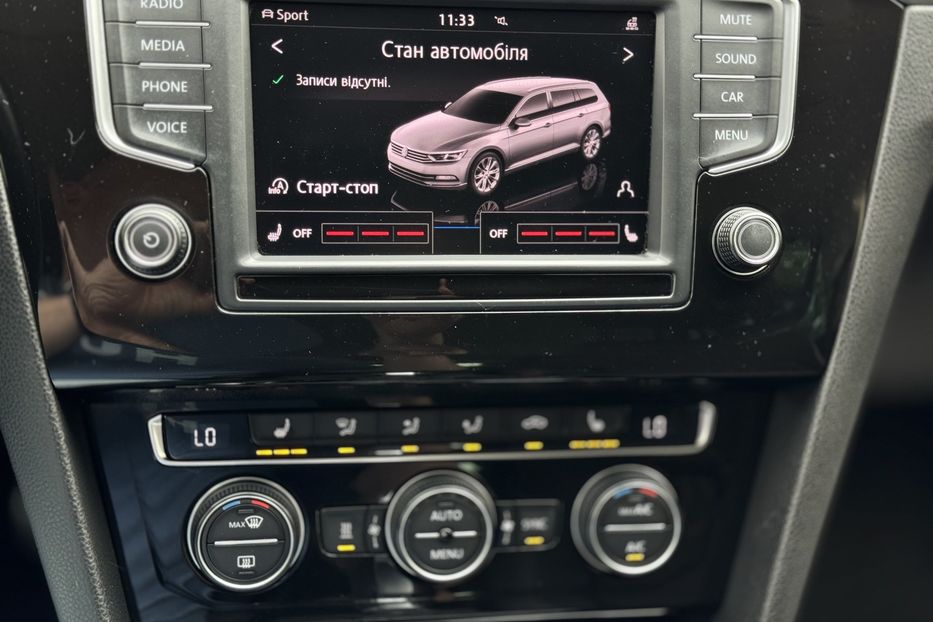 Продам Volkswagen Passat Alltrack B8 (KOMIS) 2017 года в г. Умань, Черкасская область