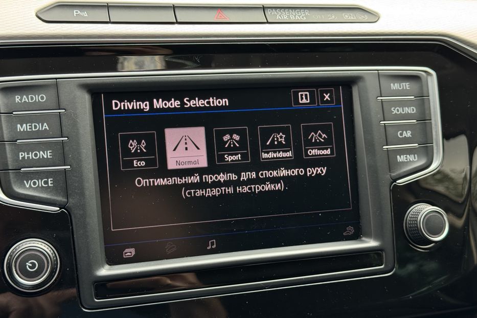 Продам Volkswagen Passat Alltrack B8 (KOMIS) 2017 года в г. Умань, Черкасская область