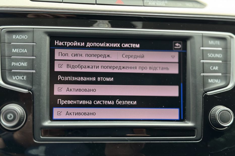 Продам Volkswagen Passat Alltrack B8 (KOMIS) 2017 года в г. Умань, Черкасская область