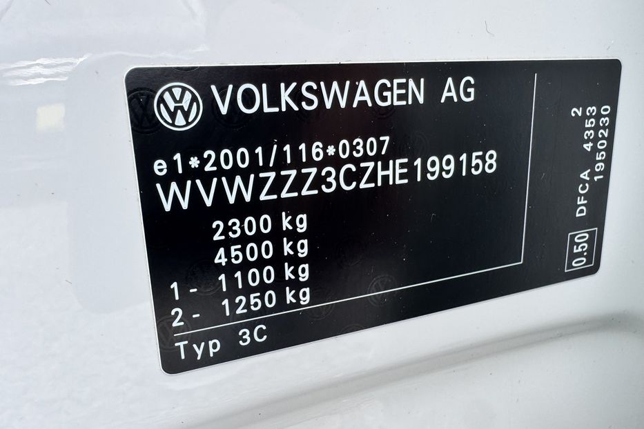 Продам Volkswagen Passat Alltrack B8 (KOMIS) 2017 года в г. Умань, Черкасская область
