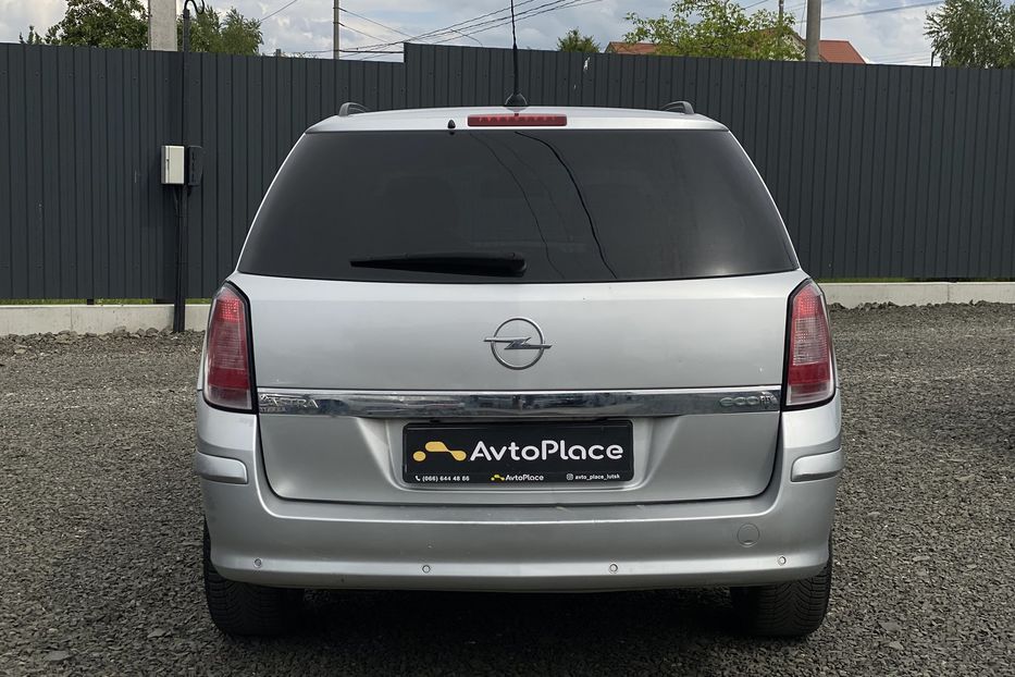 Продам Opel Astra H 2010 года в Луцке