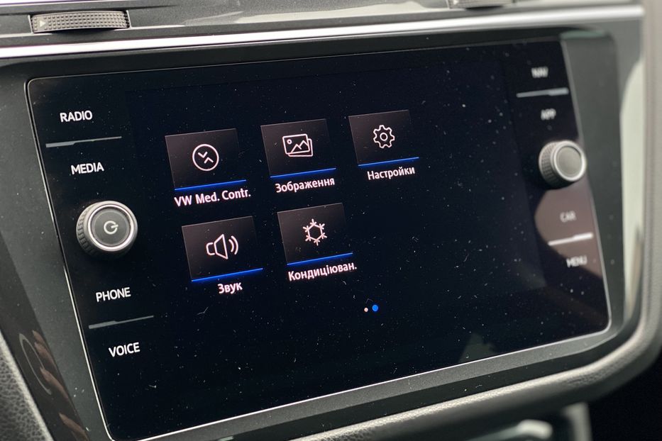 Продам Volkswagen Tiguan 2020 года в Луцке