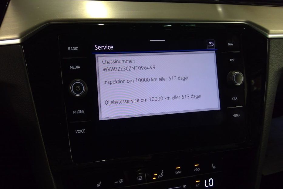 Продам Volkswagen Passat B8 R-Line 4*4 200к.с  2021 года в Житомире