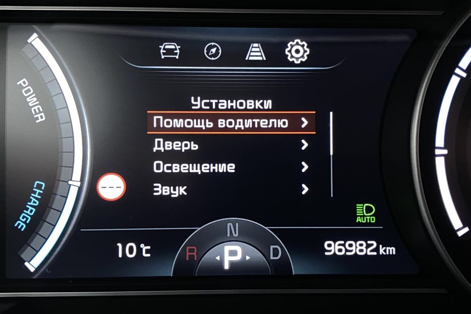 Продам Kia Niro 64кВт ТепловийПдгрвкермасидінь 2020 года в Львове