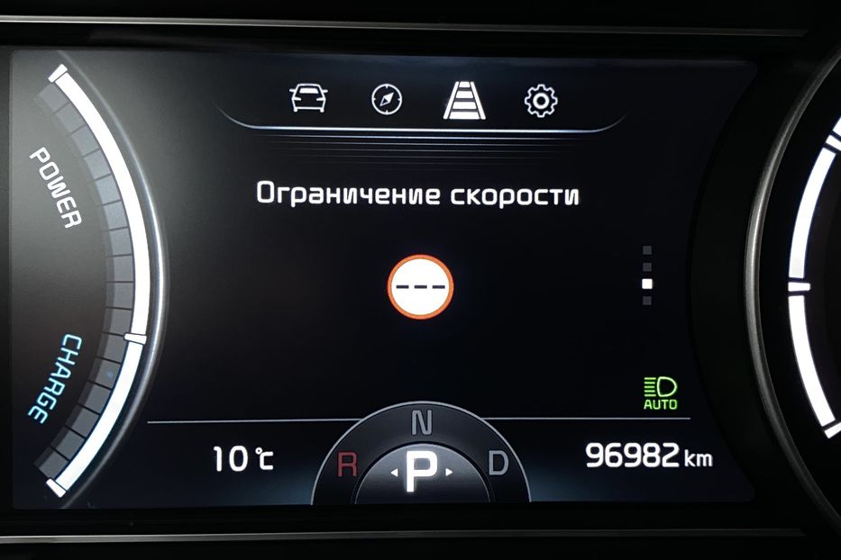 Продам Kia Niro 64кВт ТепловийПдгрвкермасидінь 2020 года в Львове