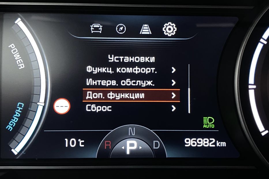 Продам Kia Niro 64кВт ТепловийПдгрвкермасидінь 2020 года в Львове
