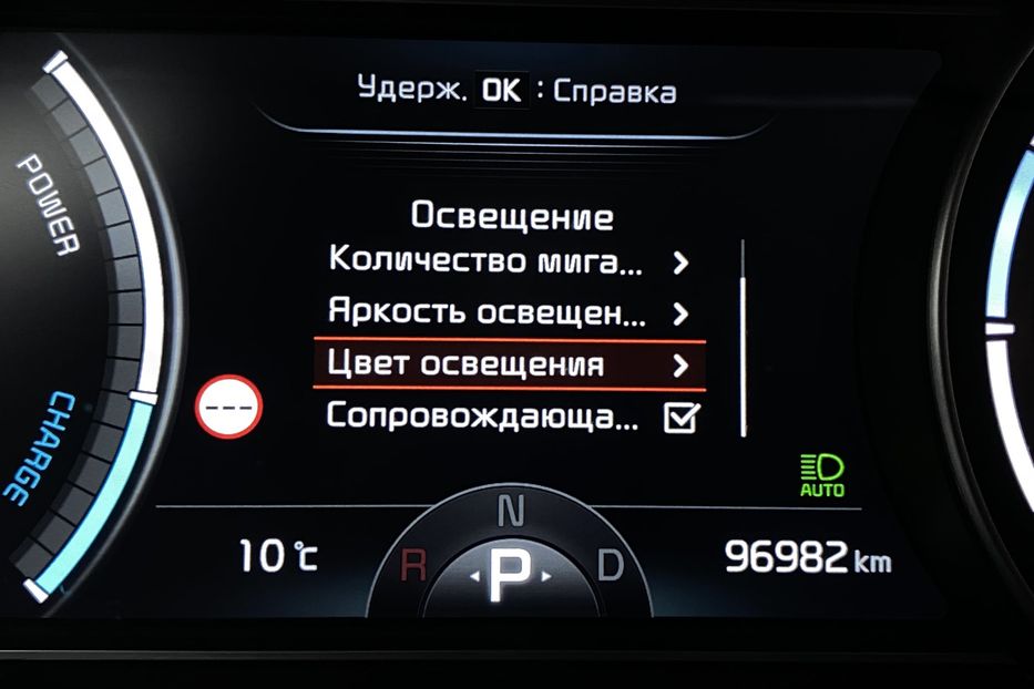 Продам Kia Niro 64кВт ТепловийПдгрвкермасидінь 2020 года в Львове