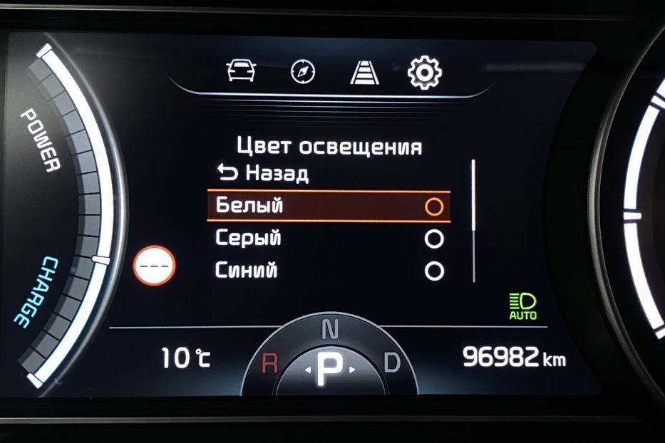 Продам Kia Niro 64кВт ТепловийПдгрвкермасидінь 2020 года в Львове