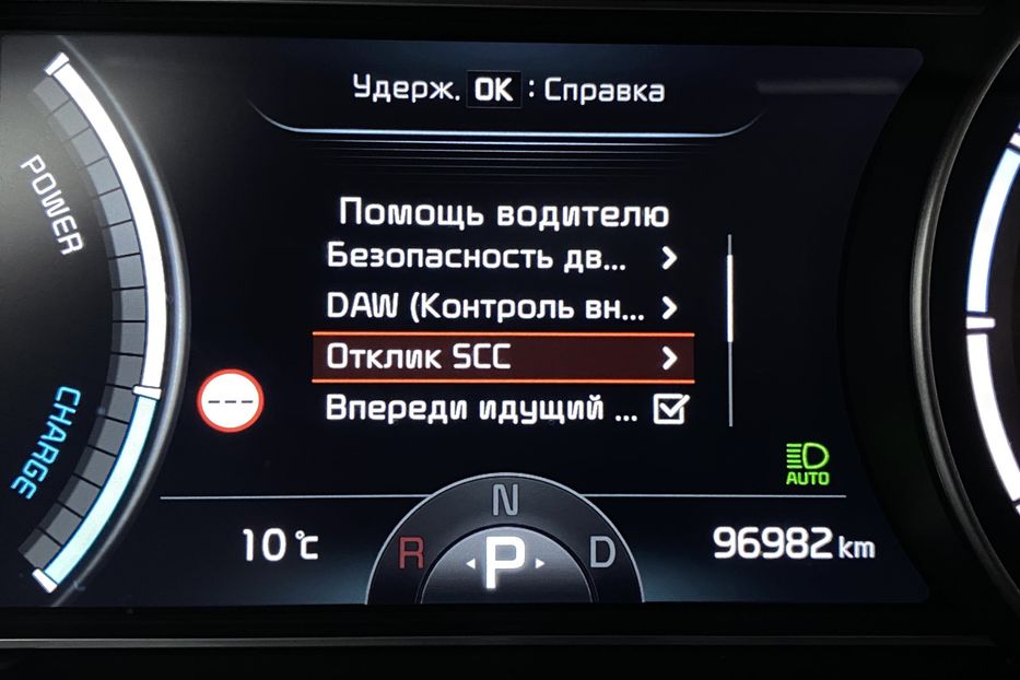 Продам Kia Niro 64кВт ТепловийПдгрвкермасидінь 2020 года в Львове