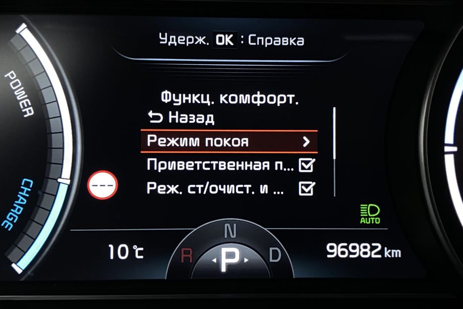 Продам Kia Niro 64кВт ТепловийПдгрвкермасидінь 2020 года в Львове