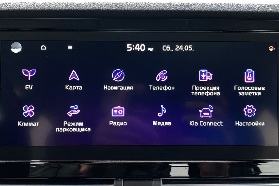 Продам Kia Niro 64кВт ТепловийПдгрвкермасидінь 2020 года в Львове