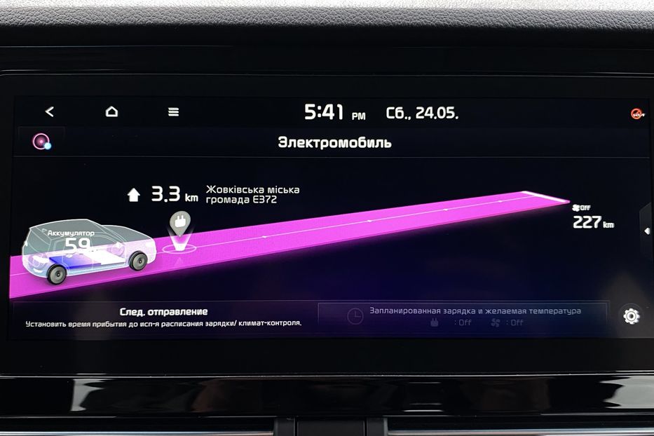 Продам Kia Niro 64кВт ТепловийПдгрвкермасидінь 2020 года в Львове