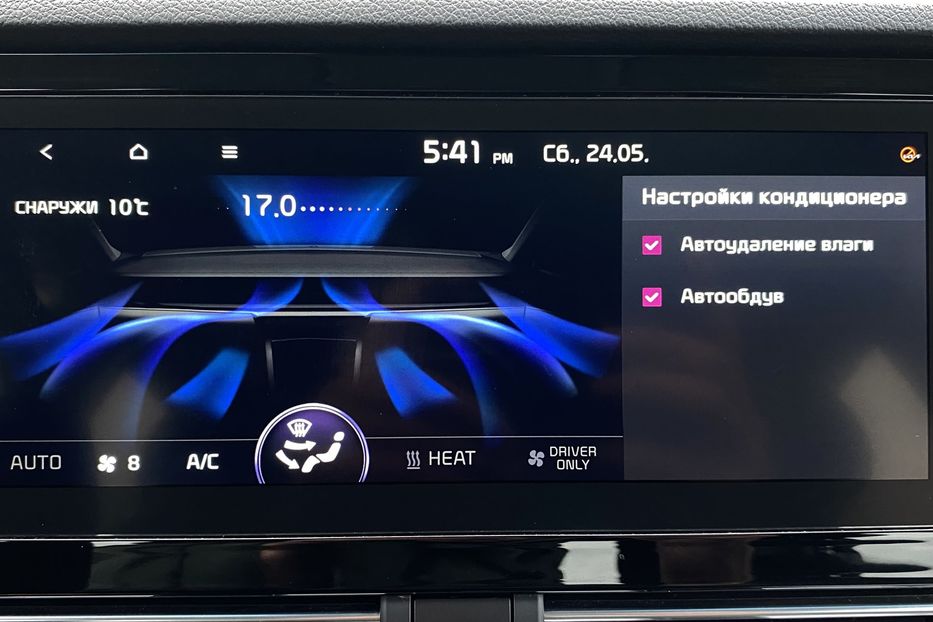 Продам Kia Niro 64кВт ТепловийПдгрвкермасидінь 2020 года в Львове