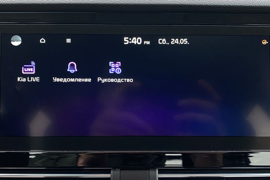 Продам Kia Niro 64кВт ТепловийПдгрвкермасидінь 2020 года в Львове