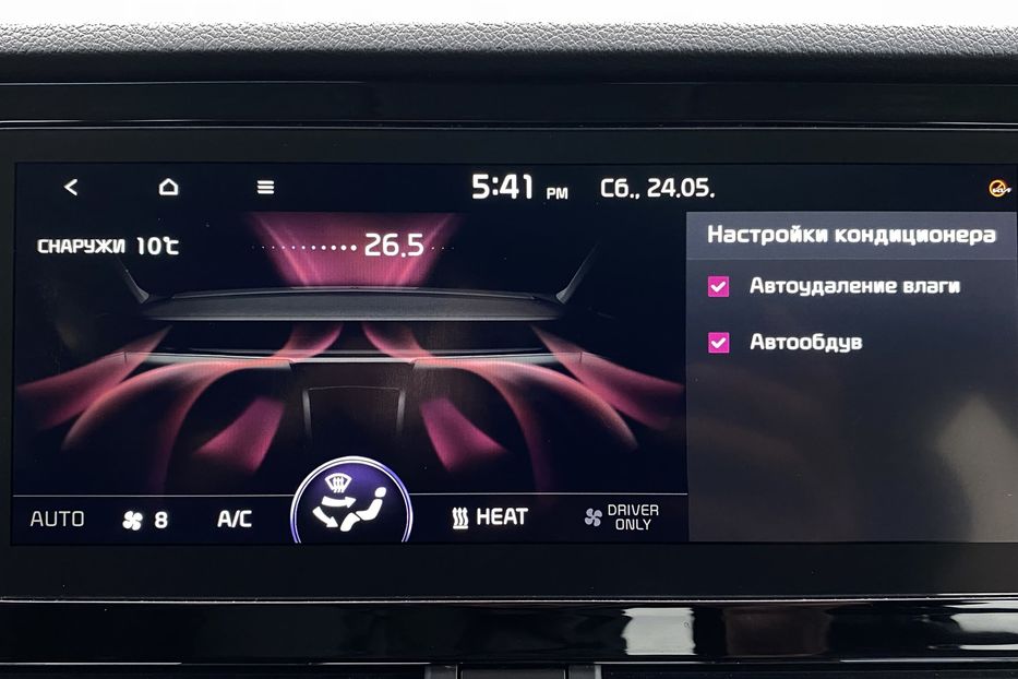 Продам Kia Niro 64кВт ТепловийПдгрвкермасидінь 2020 года в Львове
