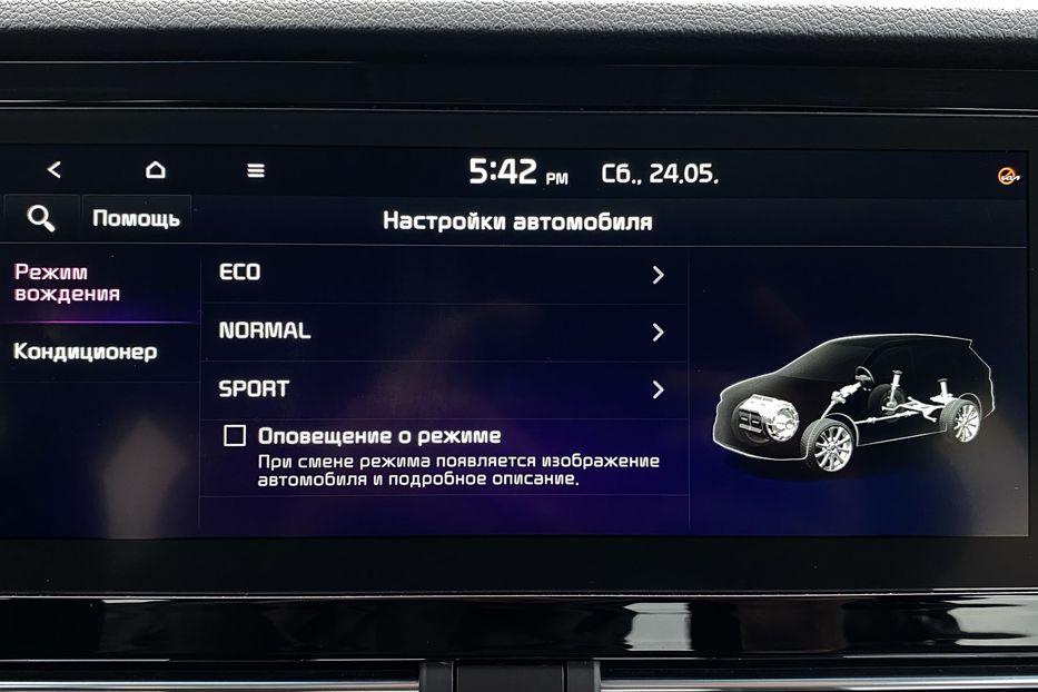 Продам Kia Niro 64кВт ТепловийПдгрвкермасидінь 2020 года в Львове