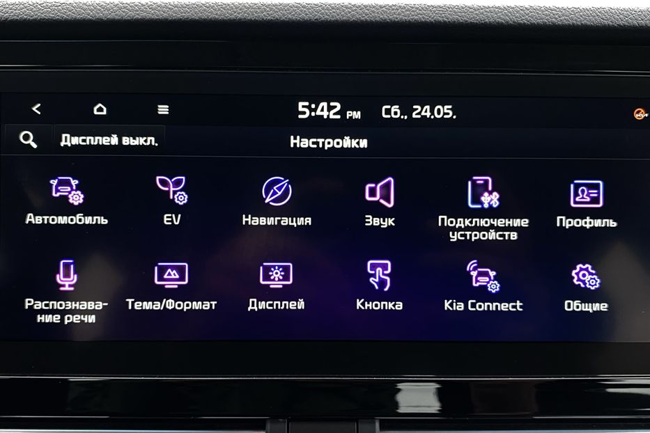 Продам Kia Niro 64кВт ТепловийПдгрвкермасидінь 2020 года в Львове