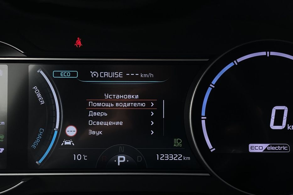 Продам Kia Niro 64 kWh Макс. комплектація 2021 года в Львове