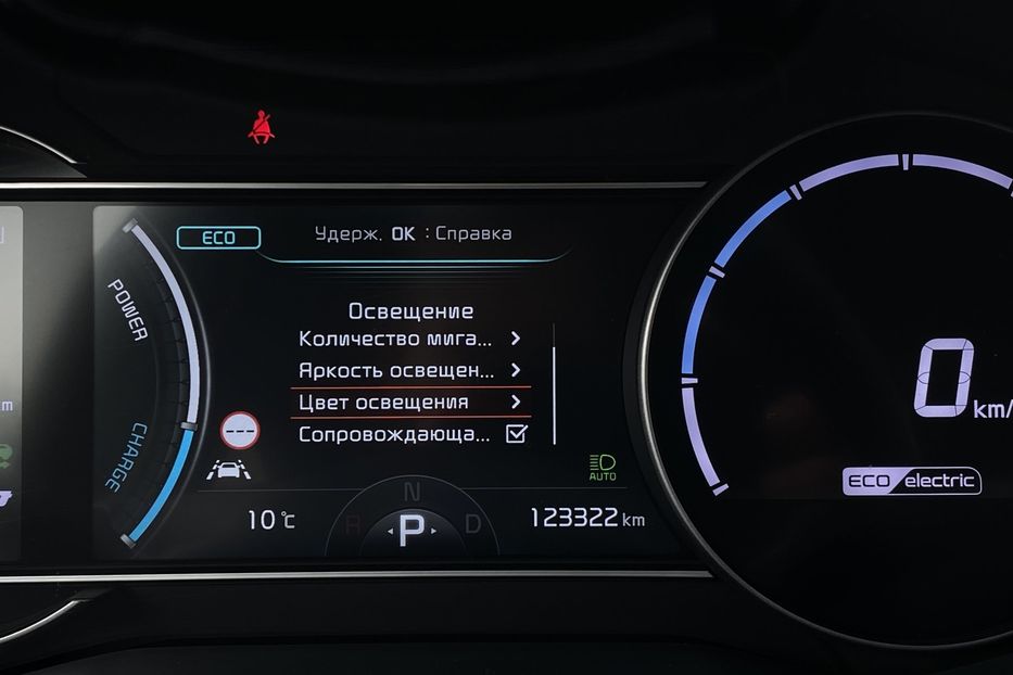 Продам Kia Niro 64 kWh Макс. комплектація 2021 года в Львове