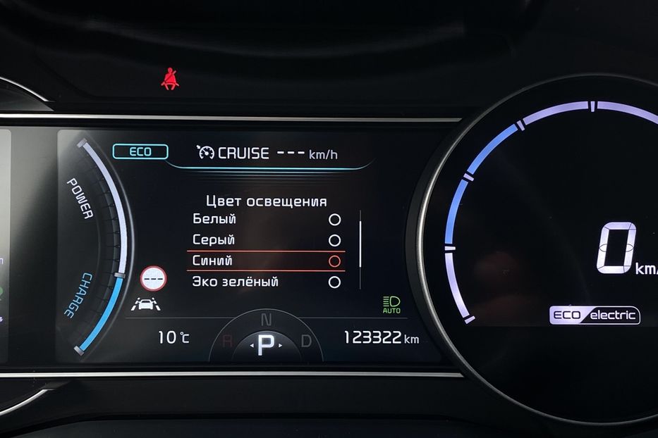 Продам Kia Niro 64 kWh Макс. комплектація 2021 года в Львове