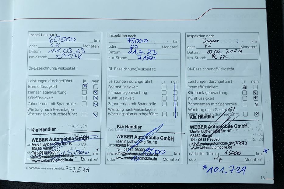 Продам Kia Niro 64 kWh Макс. комплектація 2021 года в Львове
