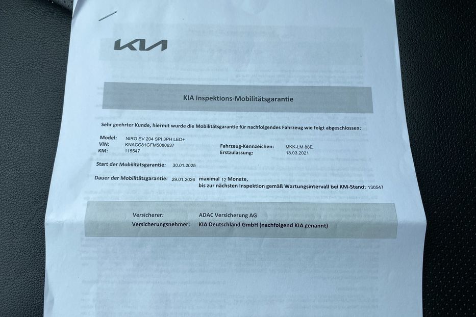 Продам Kia Niro 64 kWh Макс. комплектація 2021 года в Львове