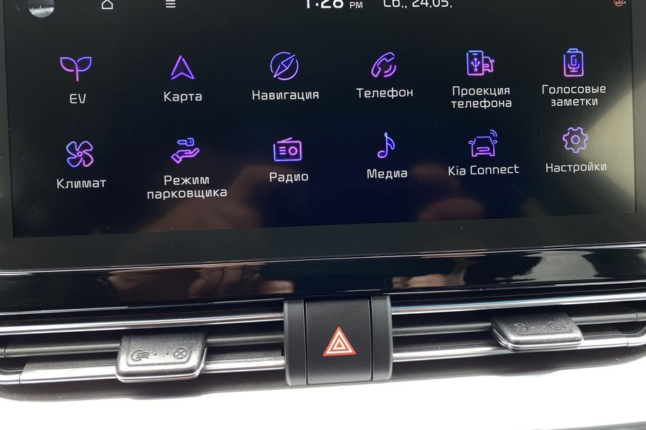 Продам Kia Niro 64 kWh Макс. комплектація 2021 года в Львове