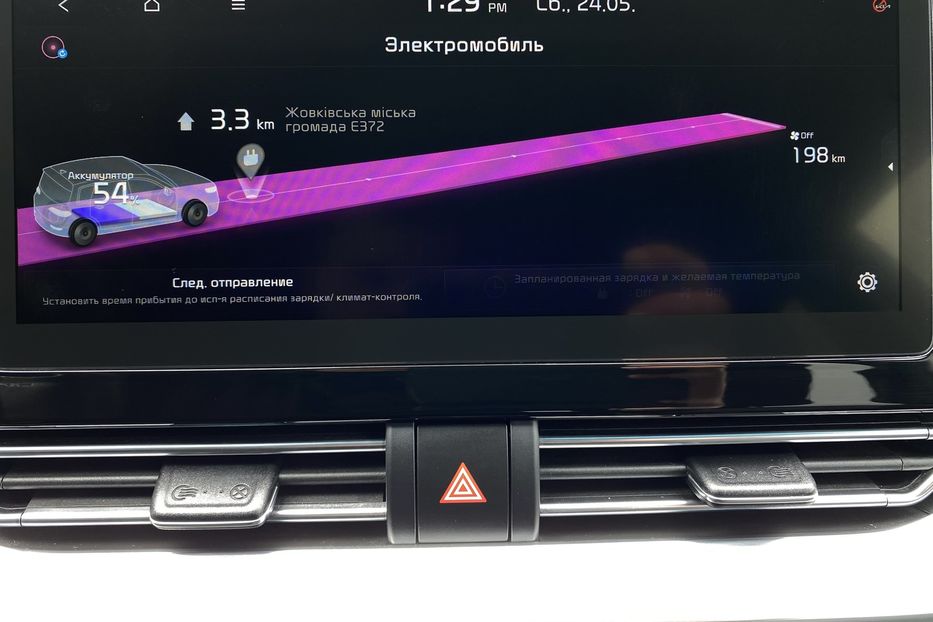 Продам Kia Niro 64 kWh Макс. комплектація 2021 года в Львове