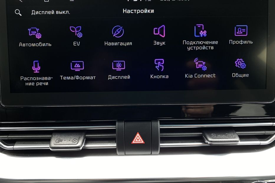 Продам Kia Niro 64 kWh Макс. комплектація 2021 года в Львове