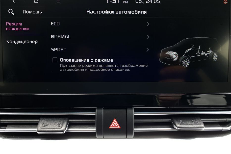 Продам Kia Niro 64 kWh Макс. комплектація 2021 года в Львове