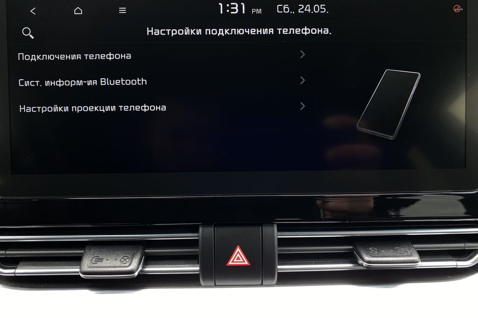 Продам Kia Niro 64 kWh Макс. комплектація 2021 года в Львове