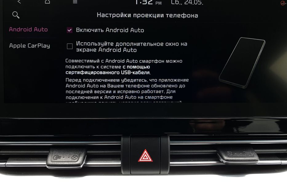 Продам Kia Niro 64 kWh Макс. комплектація 2021 года в Львове