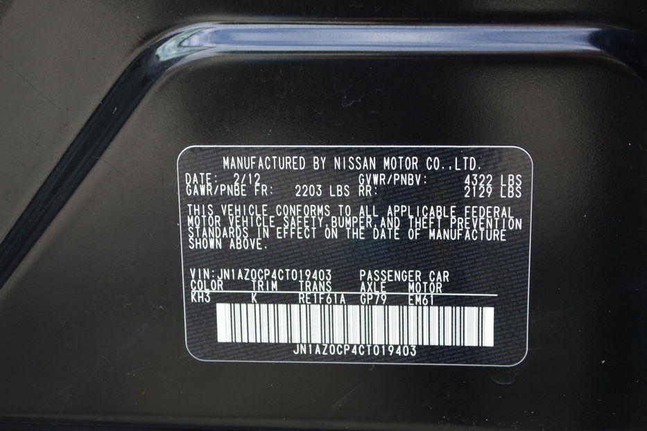 Продам Nissan Leaf 2012 года в Одессе