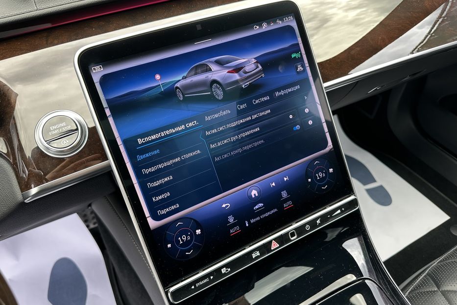 Продам Mercedes-Benz S-Class 400d 4matic AMG 2023 года в Киеве