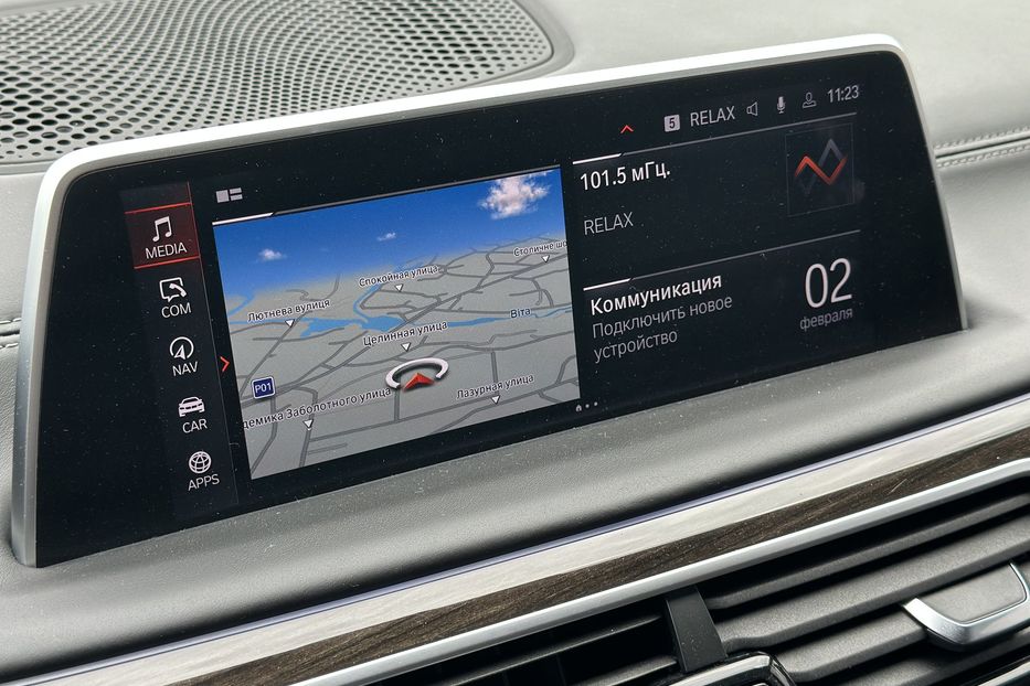 Продам BMW 760 Xdrive 2021 года в Киеве