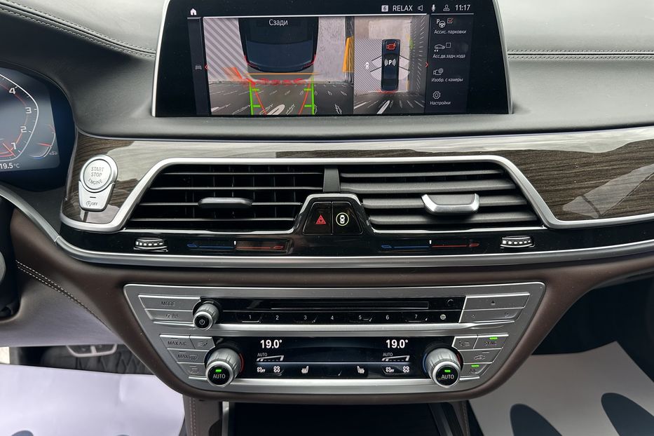 Продам BMW 760 Xdrive 2021 года в Киеве
