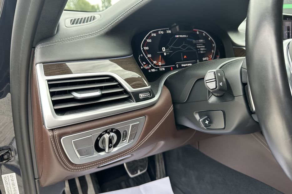 Продам BMW 760 Xdrive 2021 года в Киеве